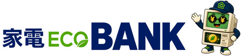 家電ECO BANK
